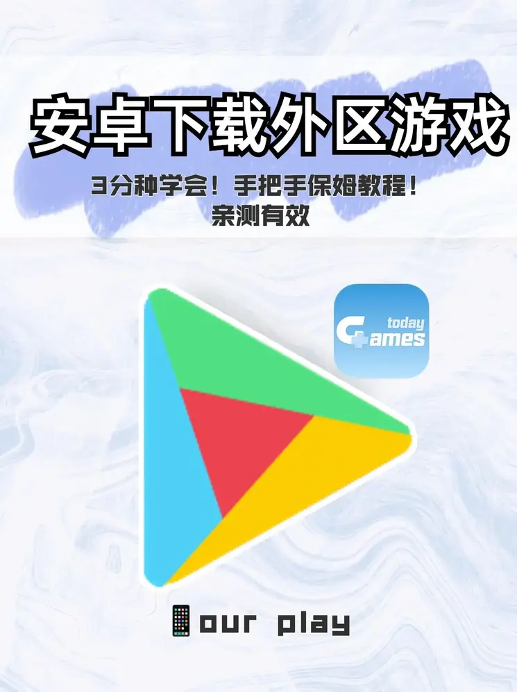 710浏览器截图0